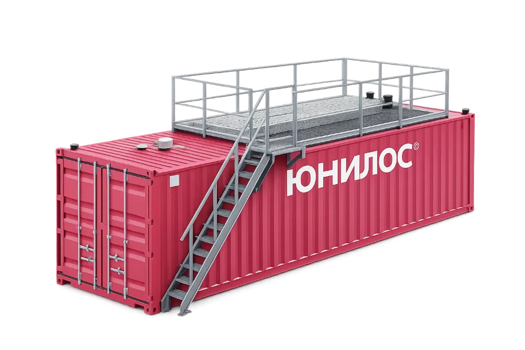 КОНТЕЙНЕР